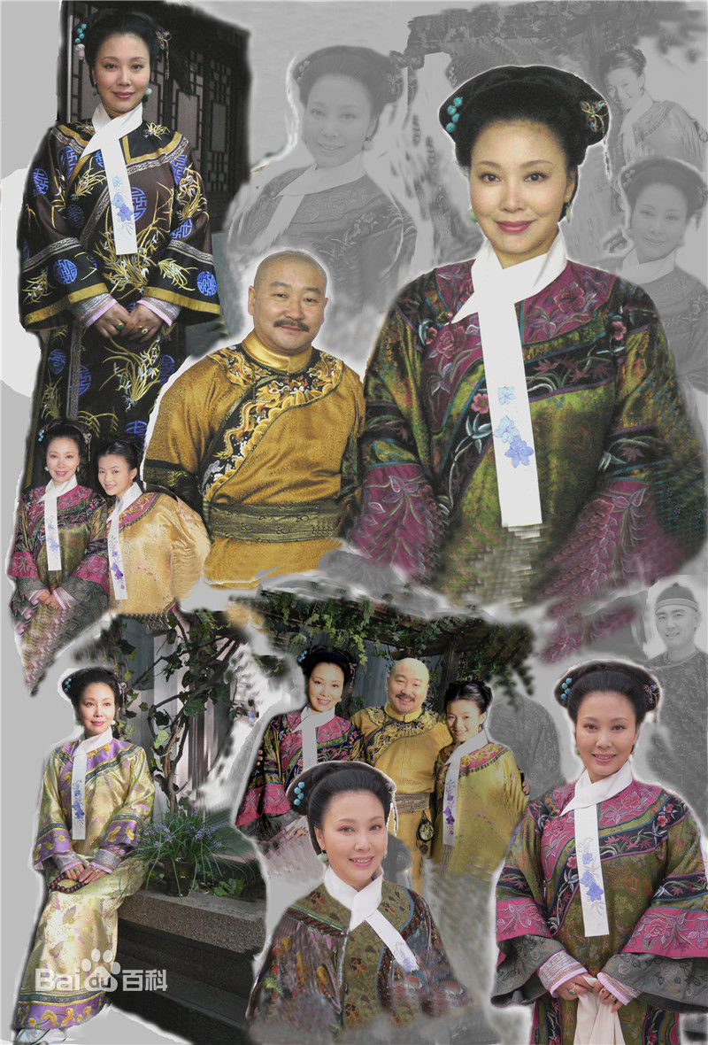 刘燕燕电视剧插图壁纸壁纸