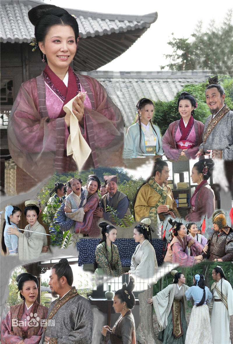 刘燕燕电视剧插图壁纸壁纸