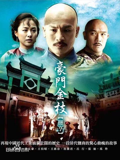 刘燕燕前后照片