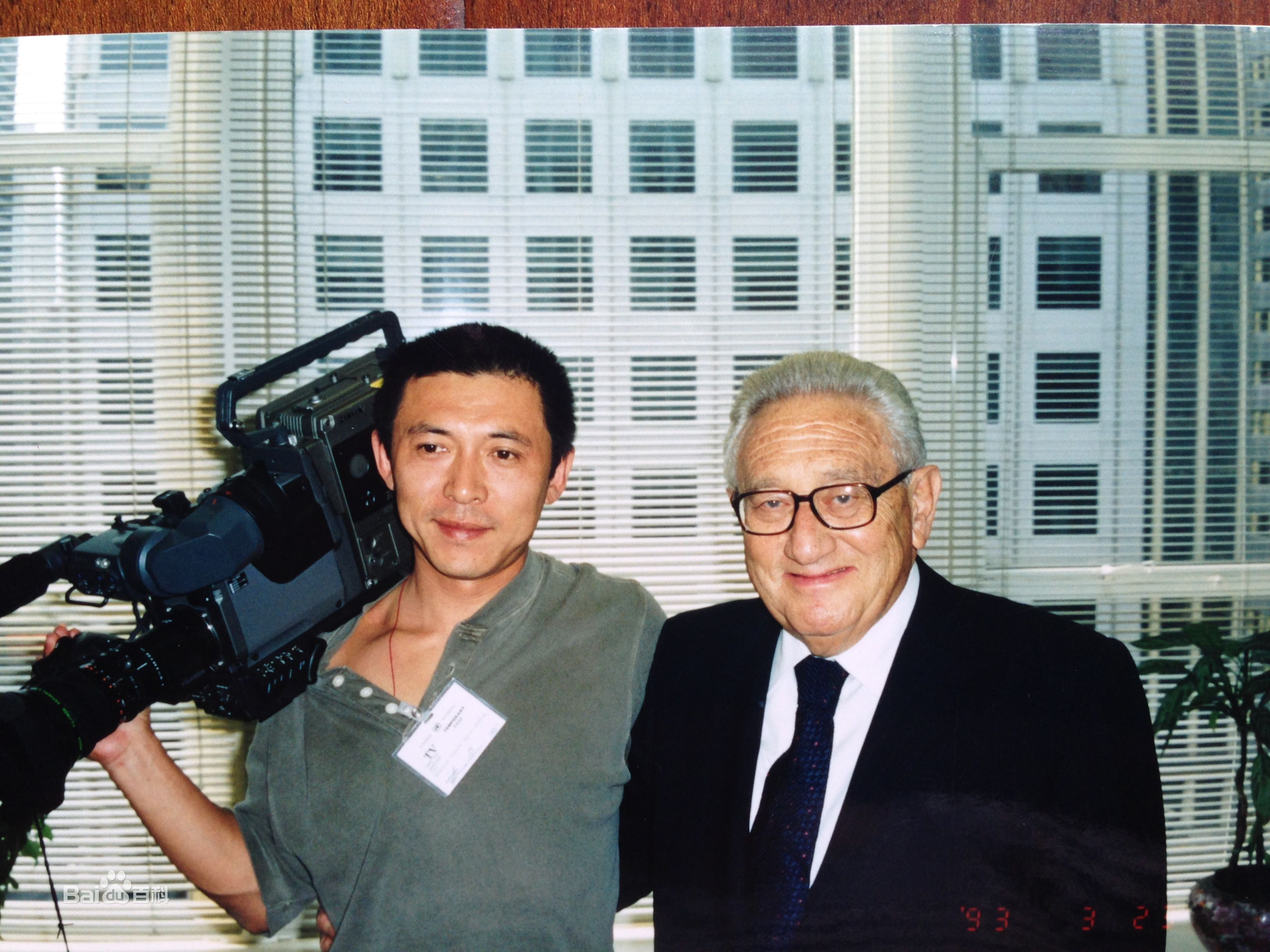 高清郑桦性感图片