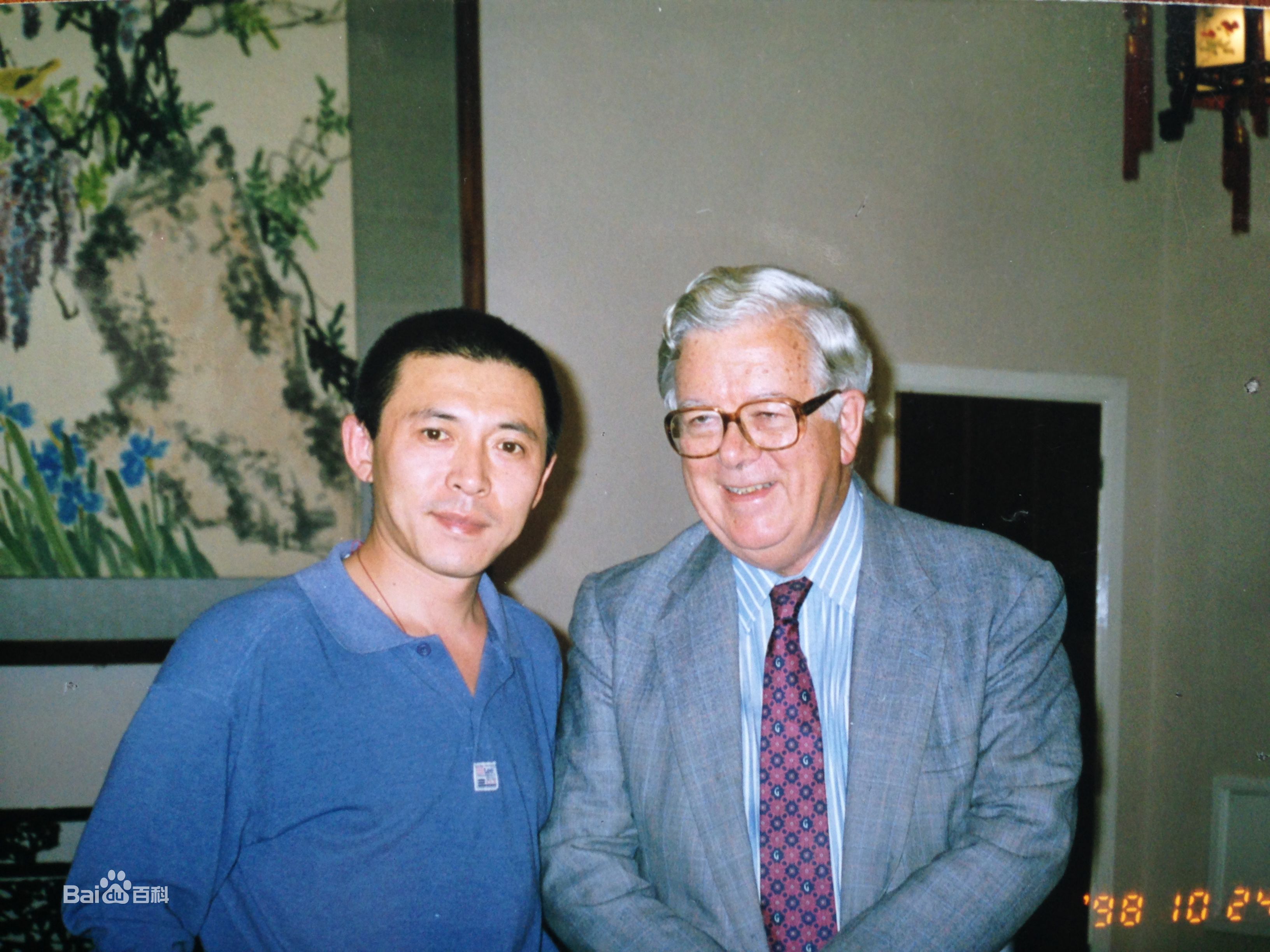 高清郑桦性感图片