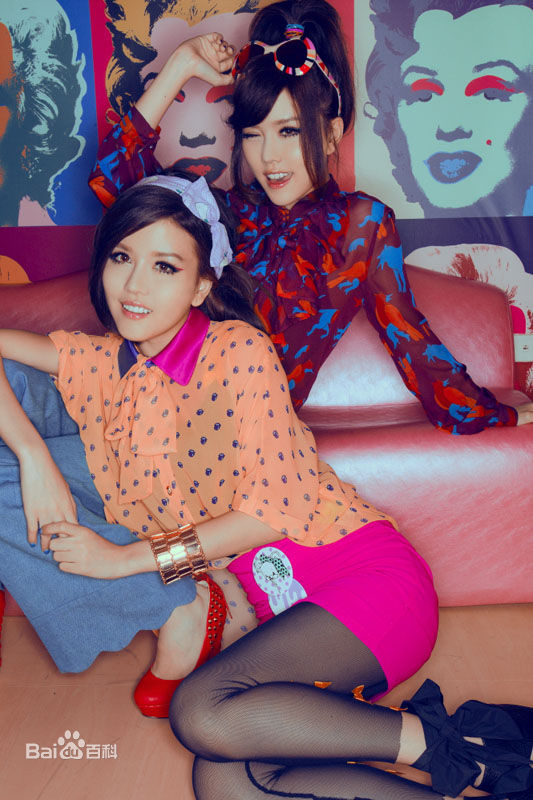 孙涵&孙雨、白纬芬&白纬玲(BY2)最全 壁纸