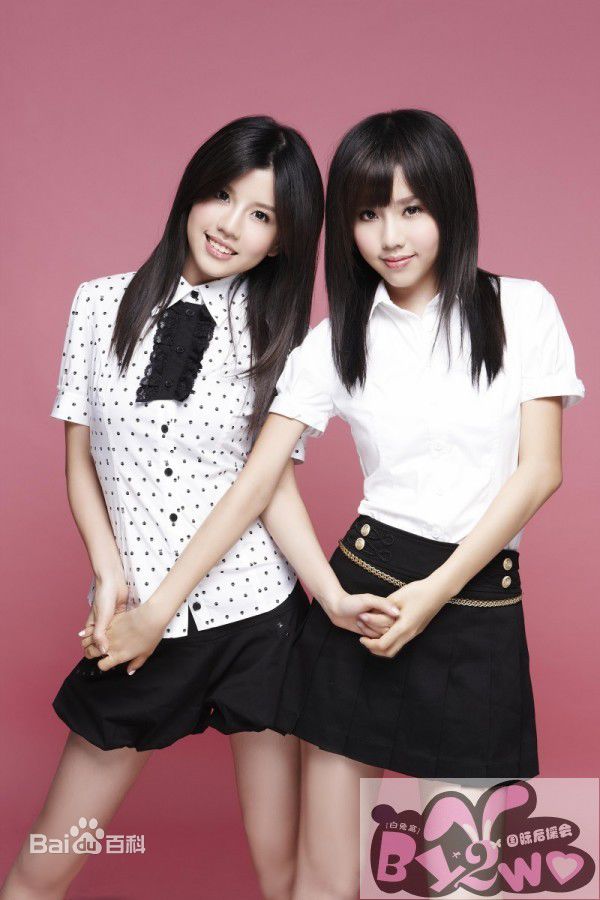 孙涵&孙雨、白纬芬&白纬玲(BY2)最全 壁纸