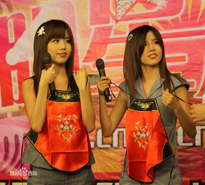 孙涵&孙雨、白纬芬&白纬玲(BY2)By2成人礼访谈图册