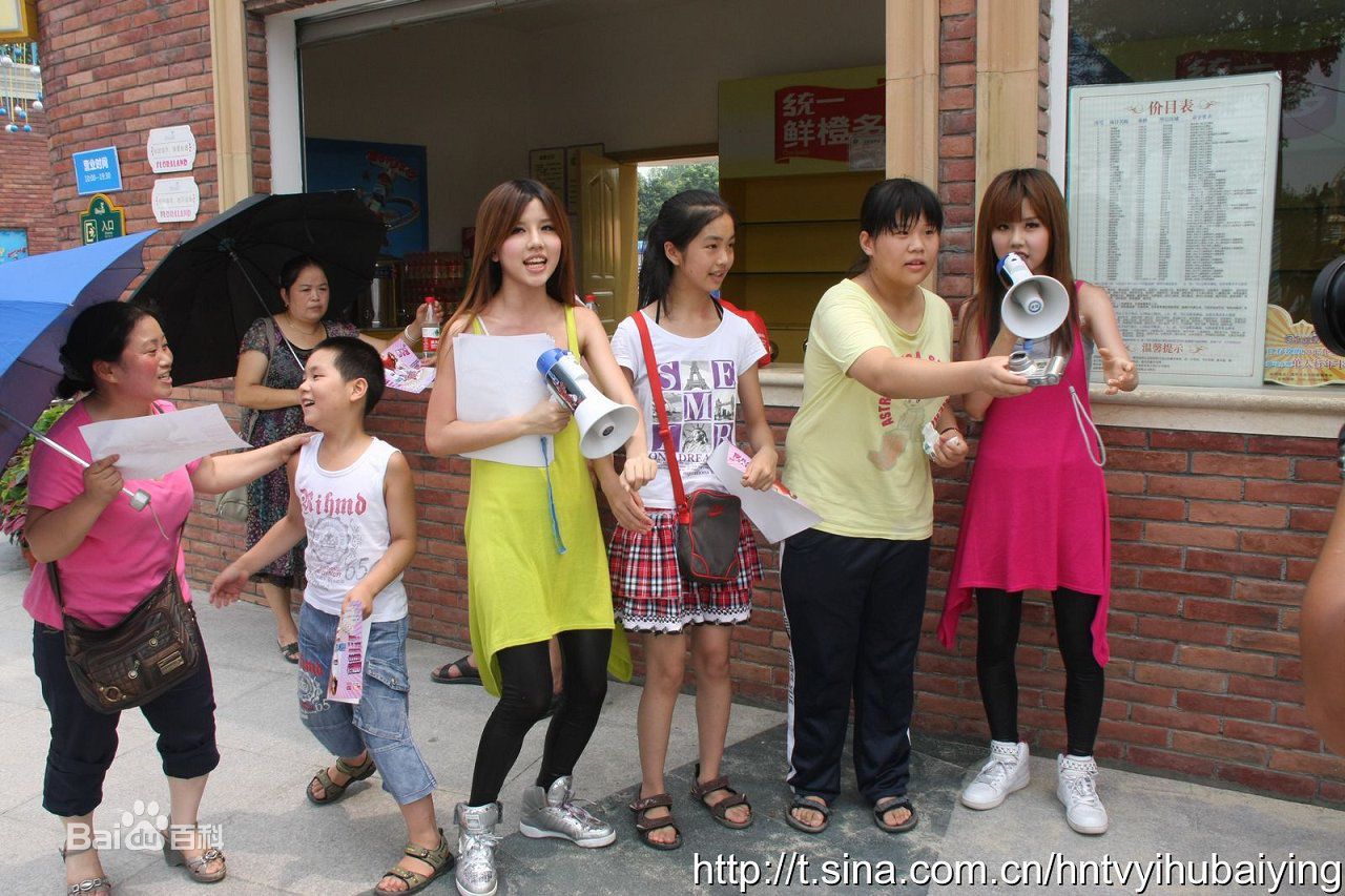 孙涵&孙雨、白纬芬&白纬玲(BY2)一呼百应武汉成都壁纸壁纸