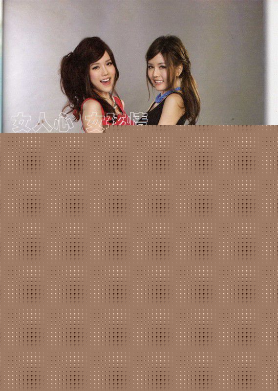 孙涵&孙雨、白纬芬&白纬玲(BY2)精选杂志图图册
