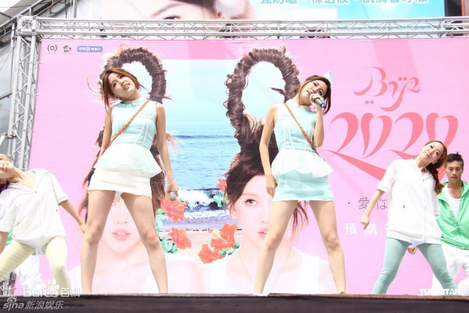 孙涵&孙雨、白纬芬&白纬玲(BY2)精彩图册