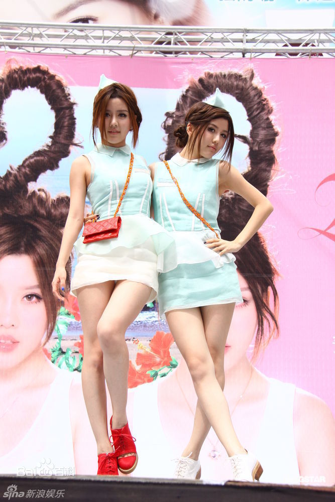 高清孙涵&孙雨、白纬芬&白纬玲(BY2)精彩图册