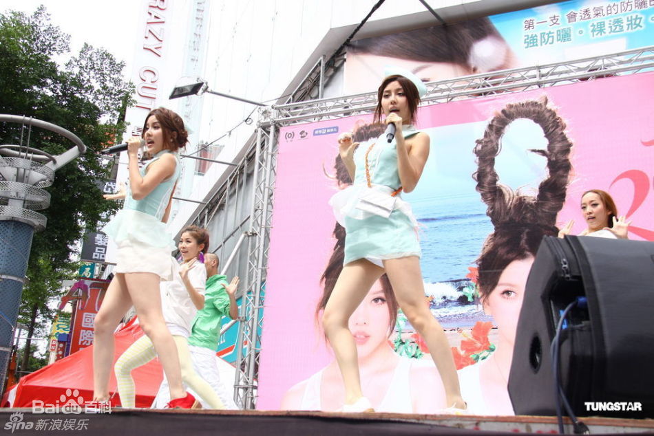 高清孙涵&孙雨、白纬芬&白纬玲(BY2)精彩图册