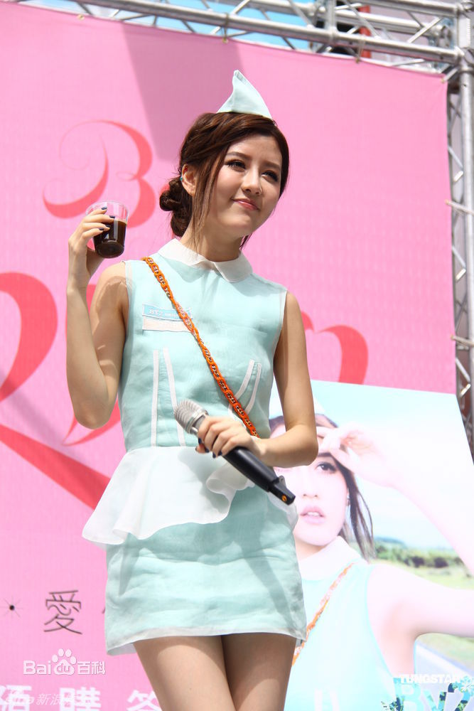 高清孙涵&孙雨、白纬芬&白纬玲(BY2)精彩图册