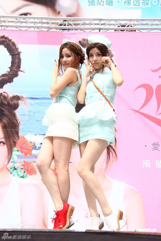 高清孙涵&孙雨、白纬芬&白纬玲(BY2)精彩图册