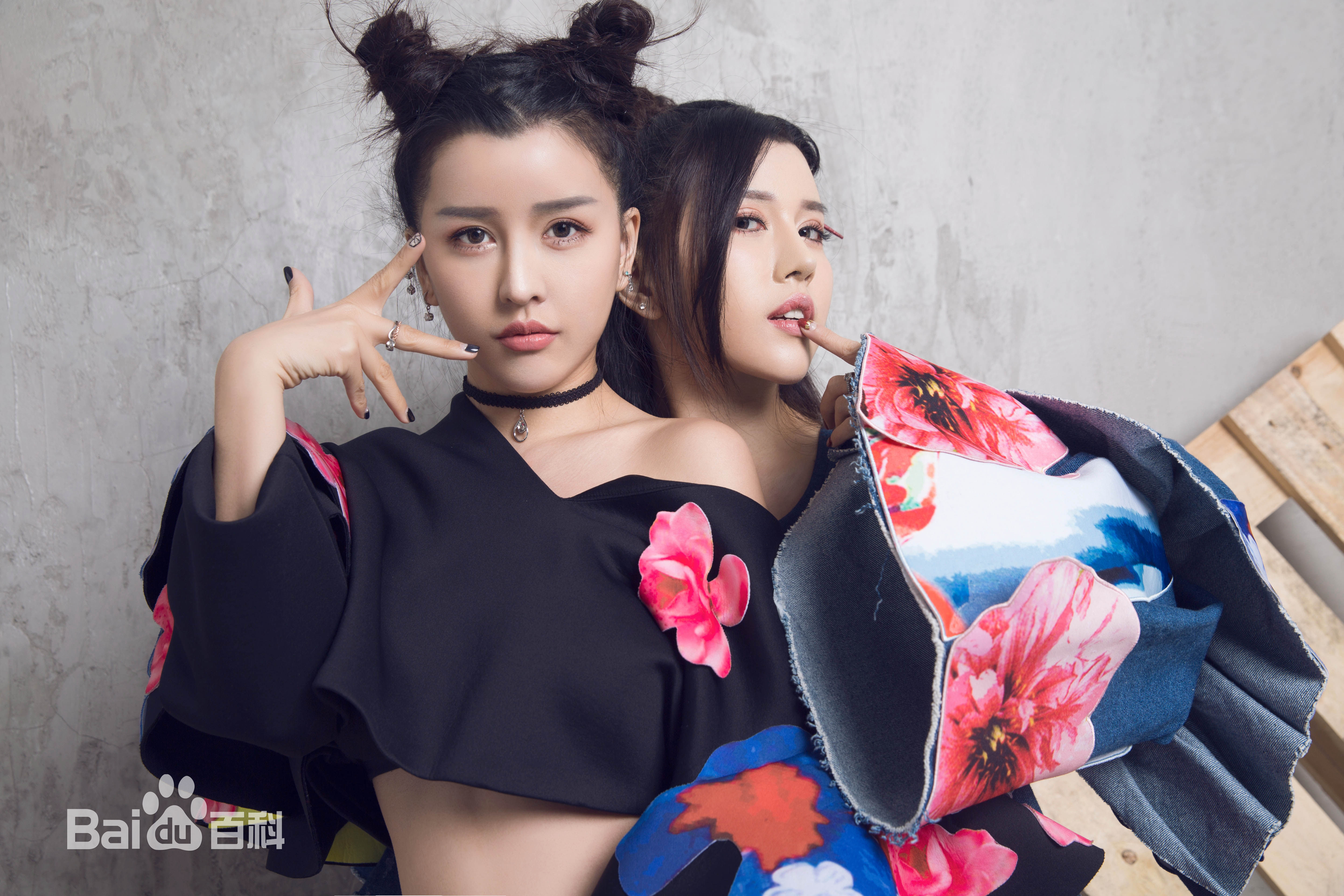 高清孙涵&孙雨、白纬芬&白纬玲(BY2)图片