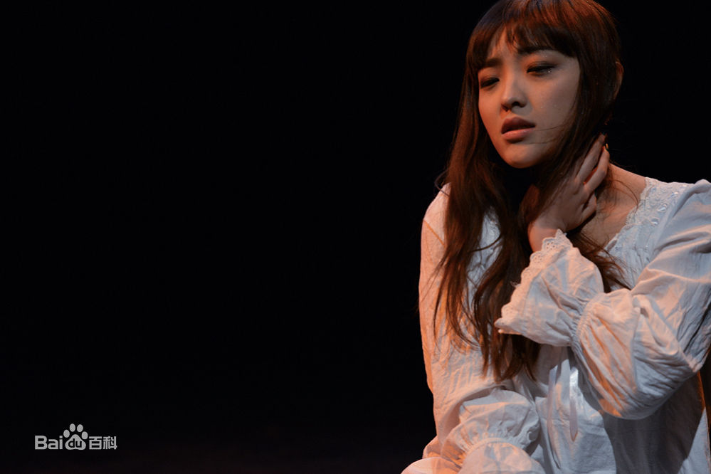 郭月(Luna)溺水高清剧照