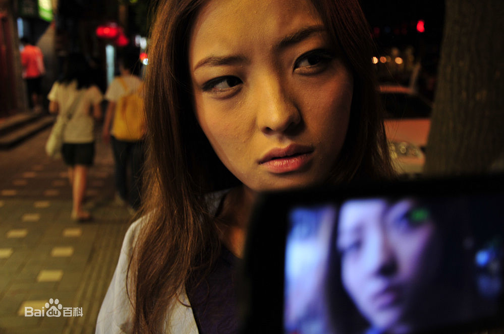 郭月(Luna)工作照性感图片图集