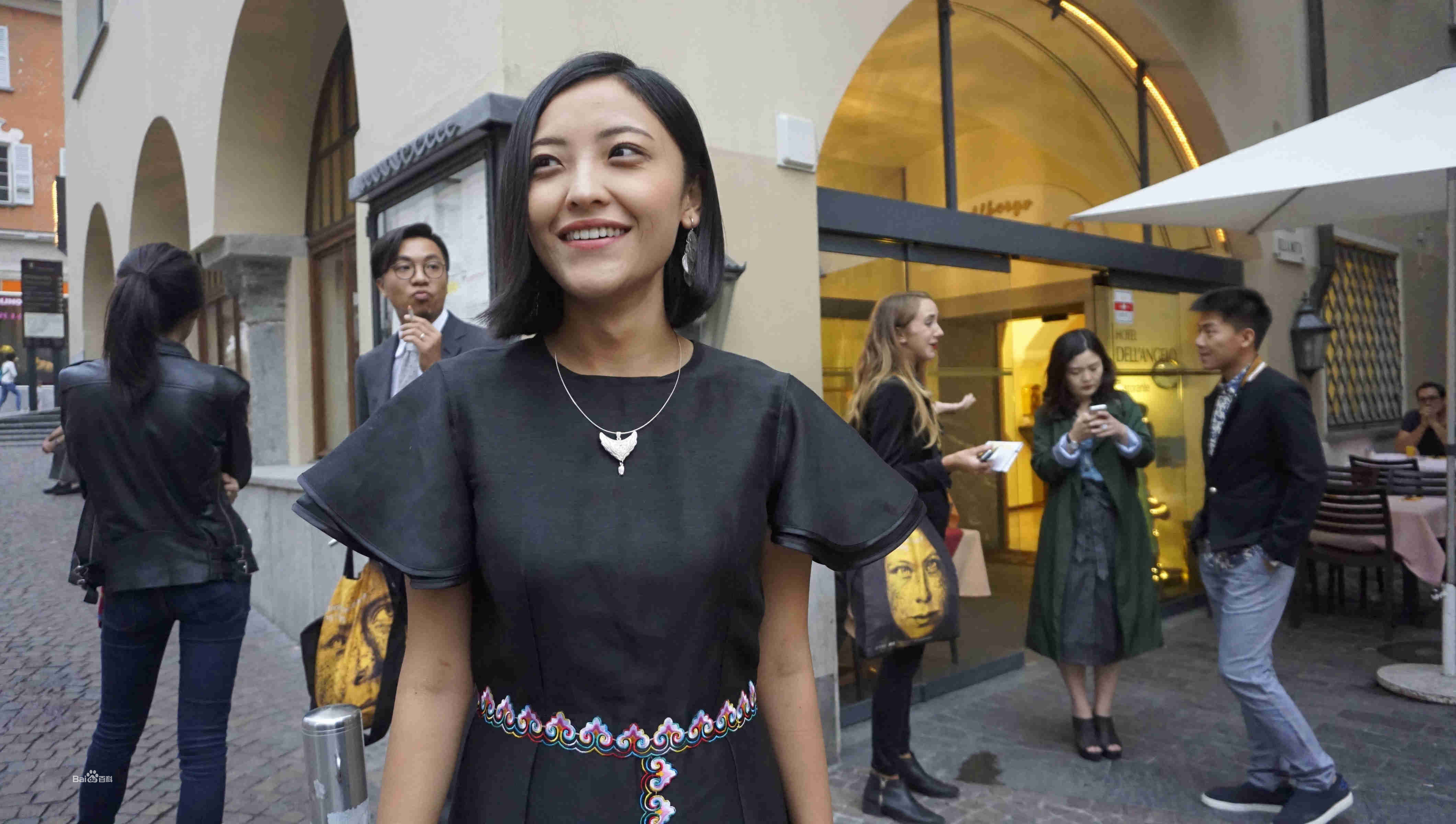 郭月(Luna)工作照性感图片图集