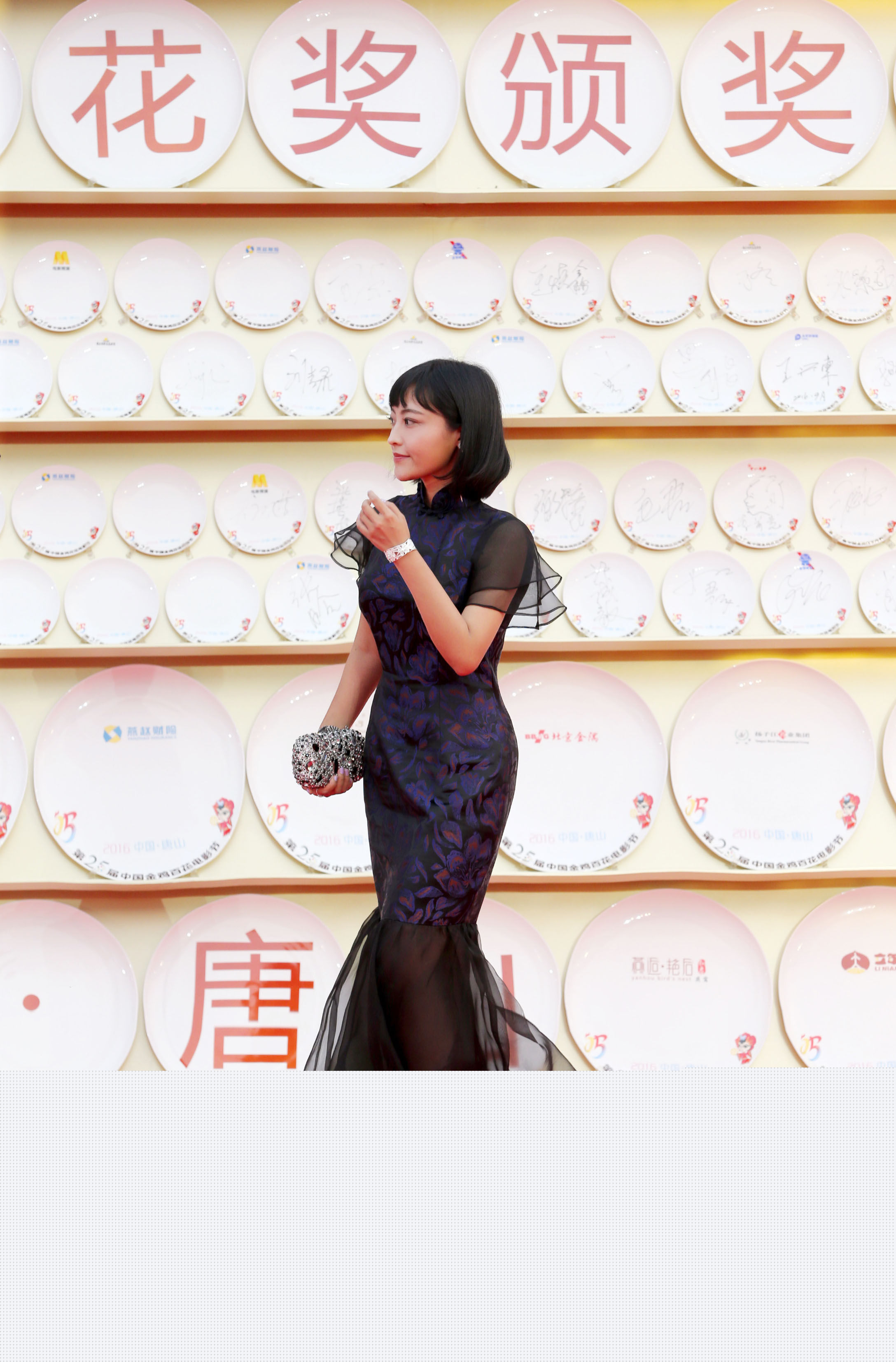 郭月(Luna)工作照性感图片图集