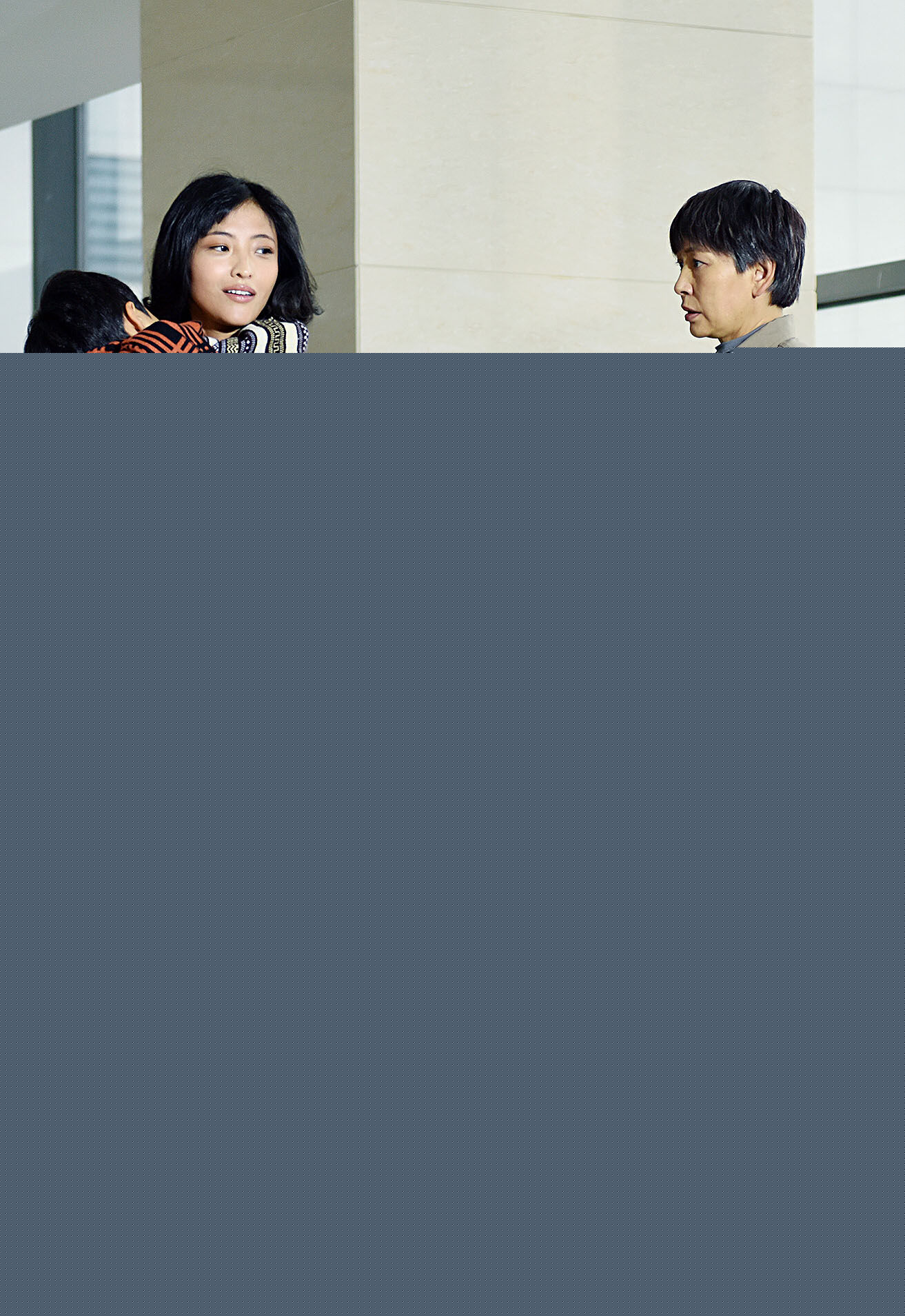 郭月(Luna)工作照性感图片图集