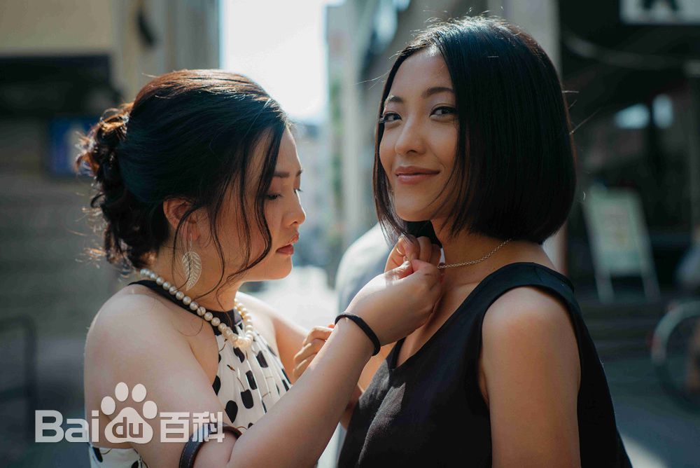 郭月(Luna)工作照性感图片图集