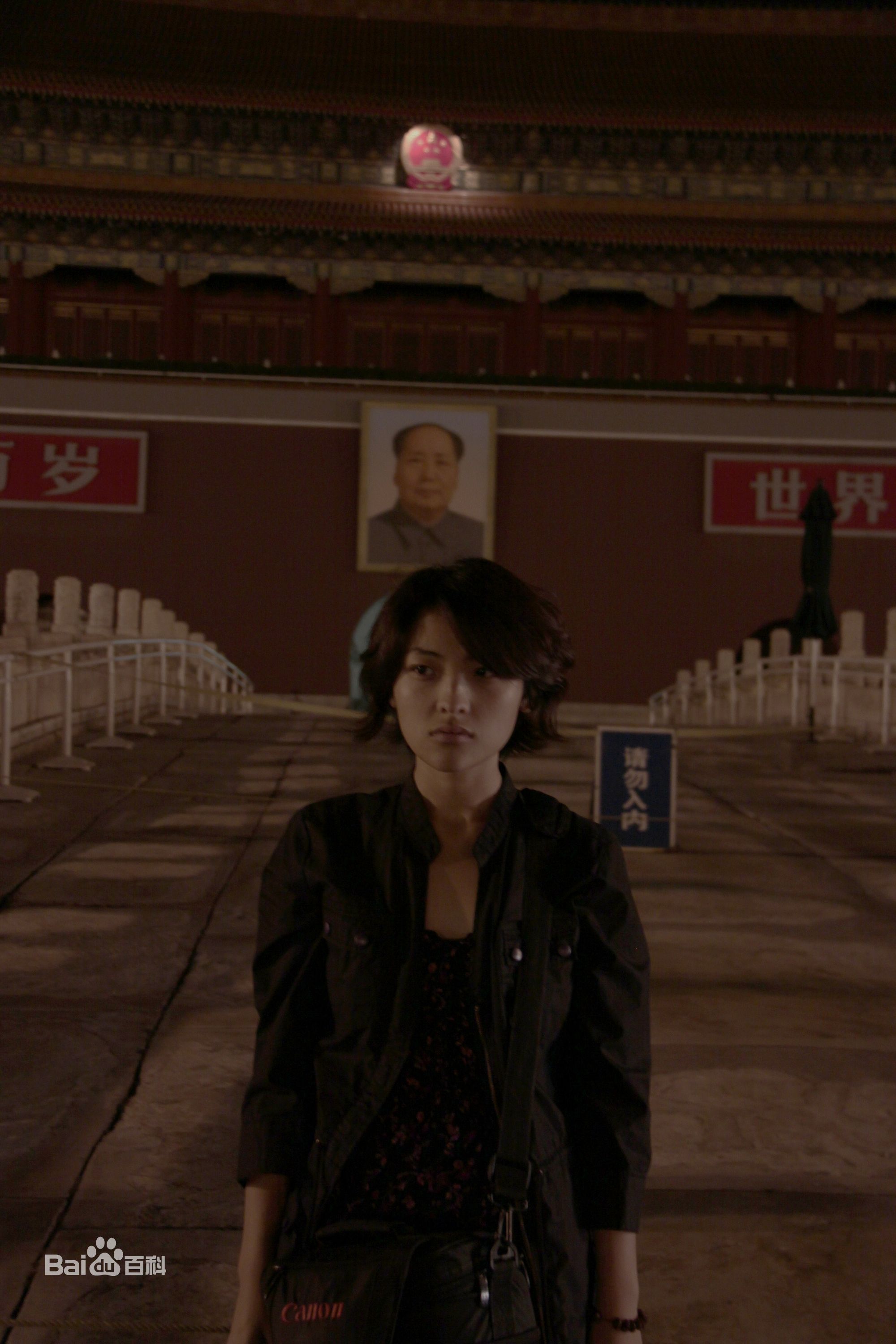 郭月(Luna)生活照壁纸壁纸