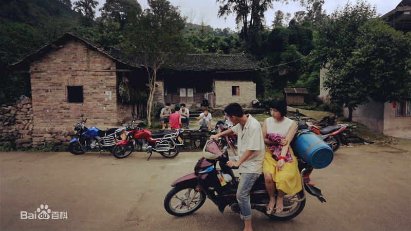 最优质郭月(Luna)在电影《路边野餐》中的