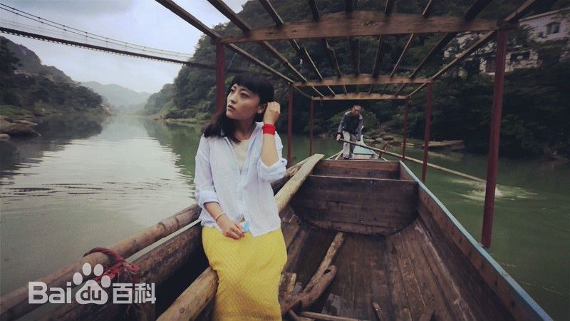 最优质郭月(Luna)在电影《路边野餐》中的