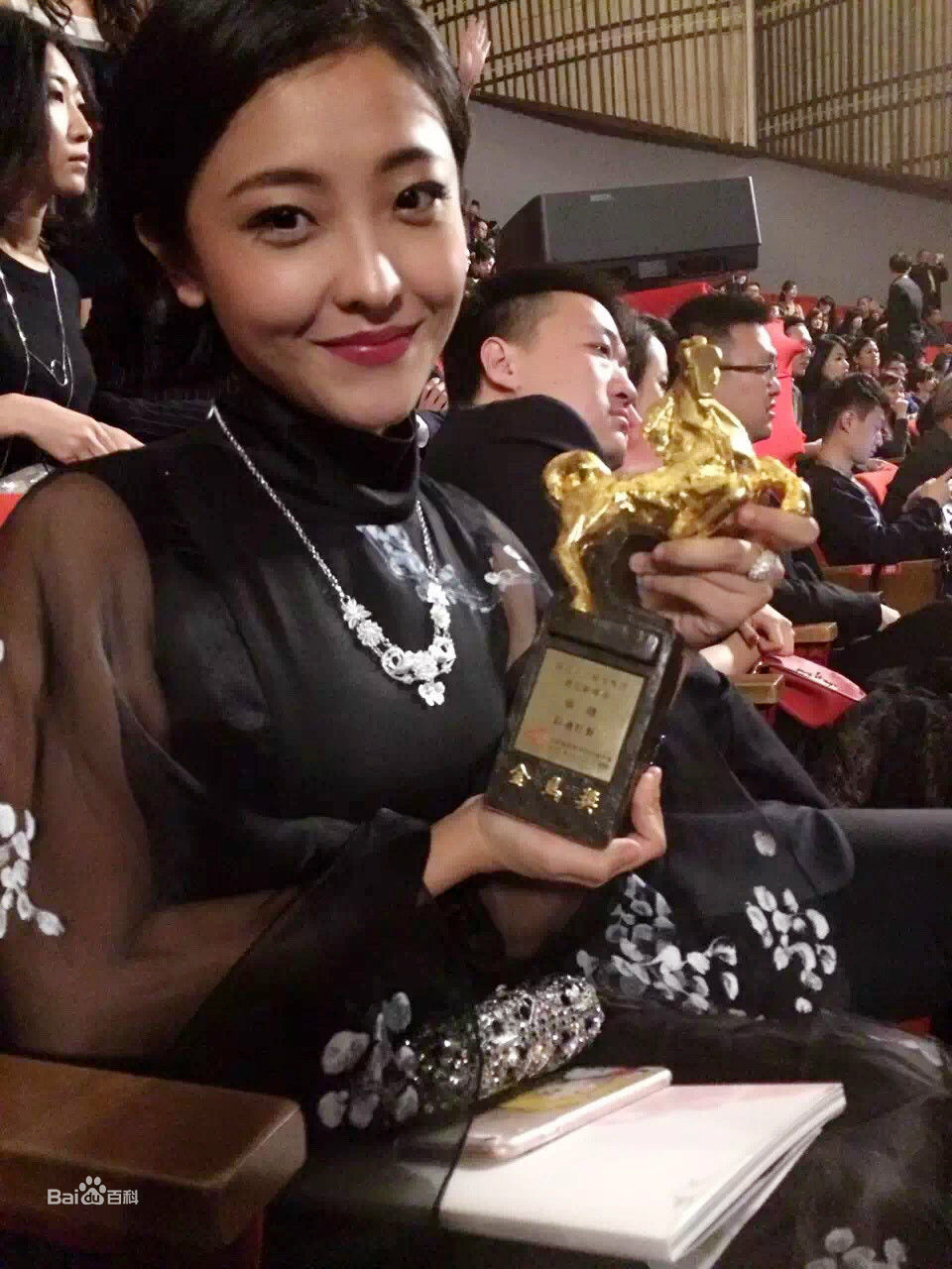 最优质郭月(Luna)在电影《路边野餐》中的