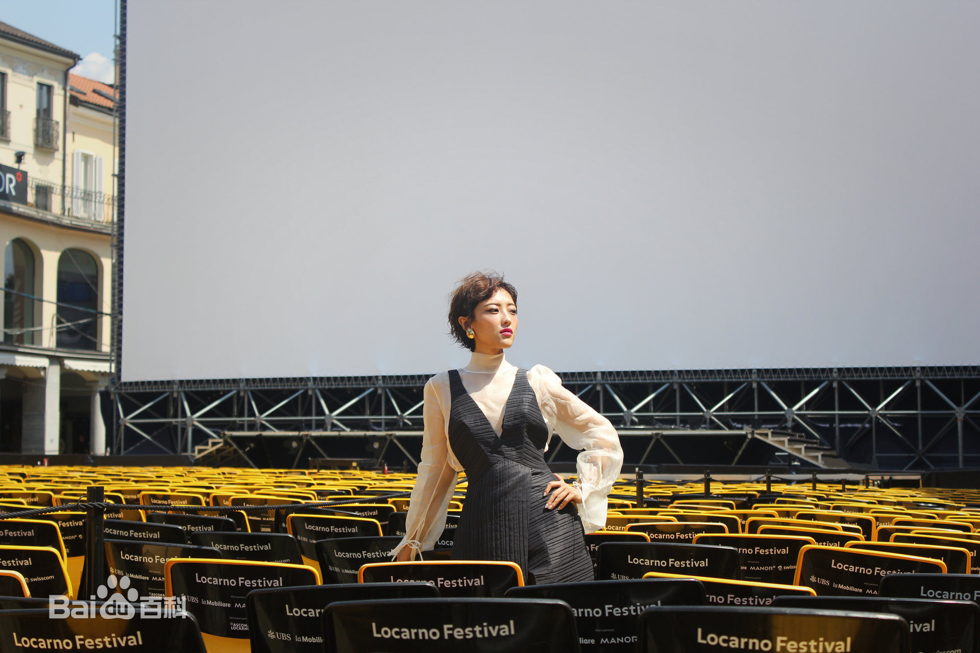 郭月(Luna)工作照图册