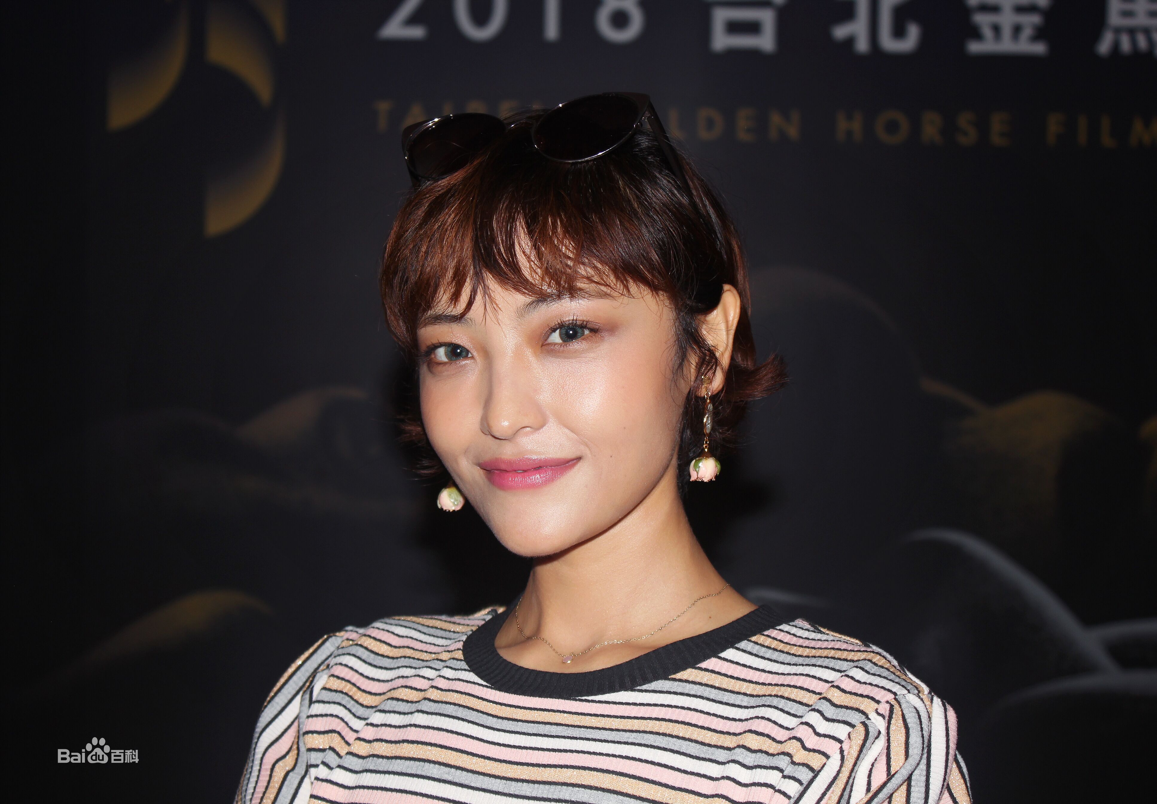 郭月(Luna)工作照图册