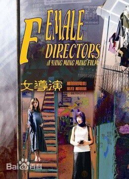 高清郭月(Luna)性感图片