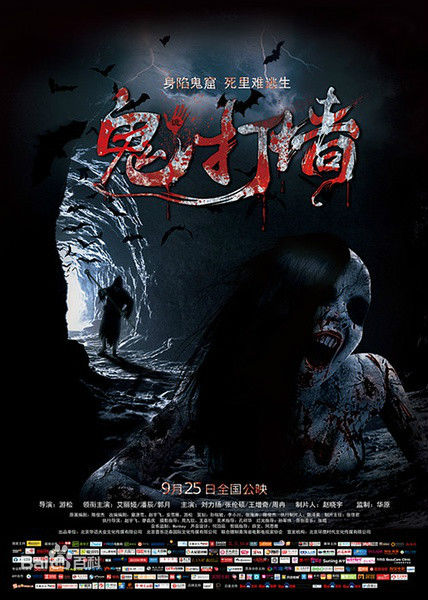 高清郭月(Luna)性感图片