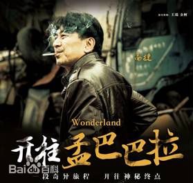 高清郭月(Luna)性感图片