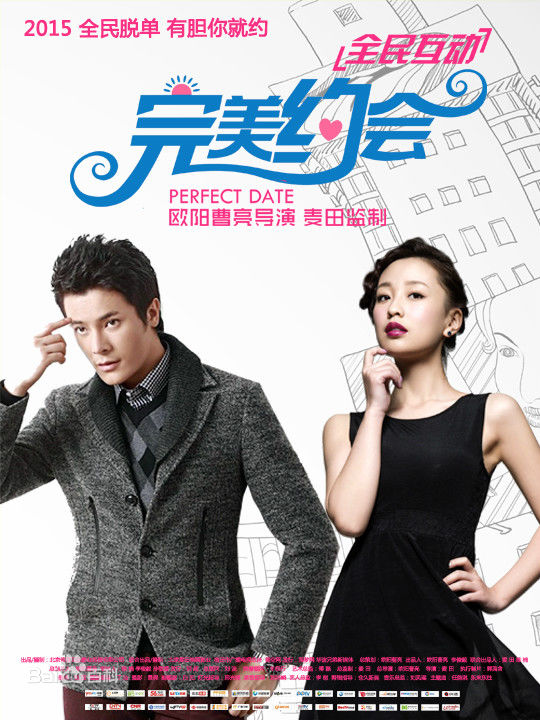 高清郭月(Luna)性感图片