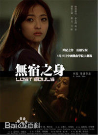 高清郭月(Luna)性感图片