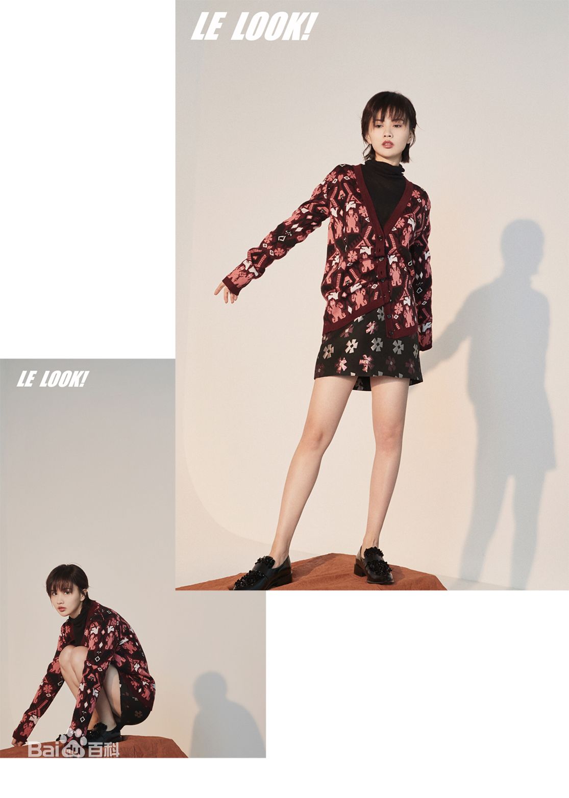 梁缘(lyna)高清时尚图集