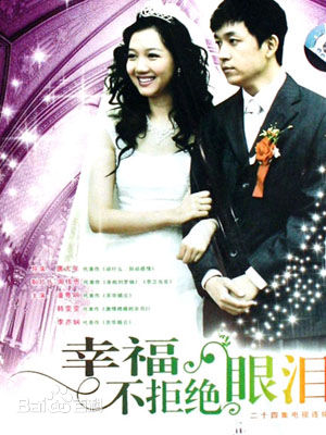 李小燕(Li Xiaoyan)前后照片