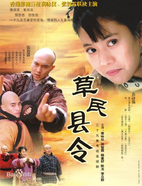 李小燕(Li Xiaoyan)前后照片