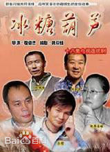 李小燕(Li Xiaoyan)前后照片