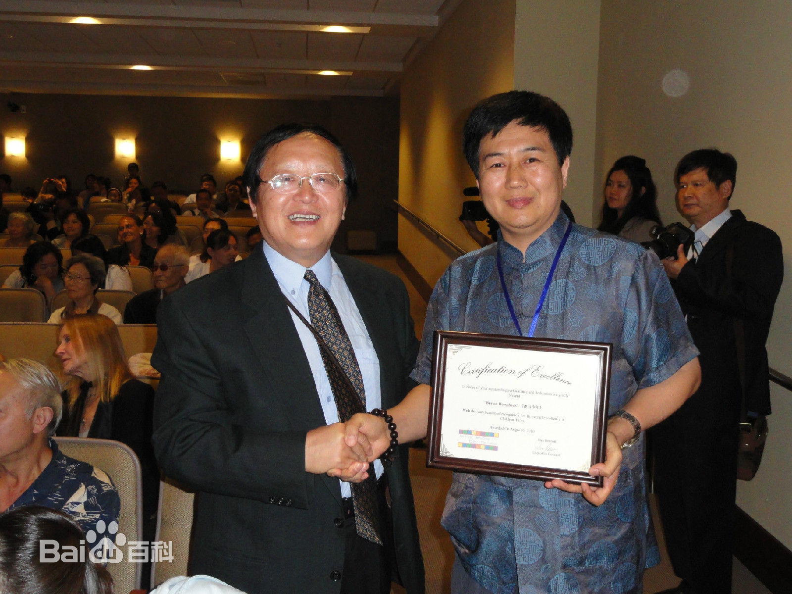 李宝生(LiBaoSheng)作品《骏马少年》剧照