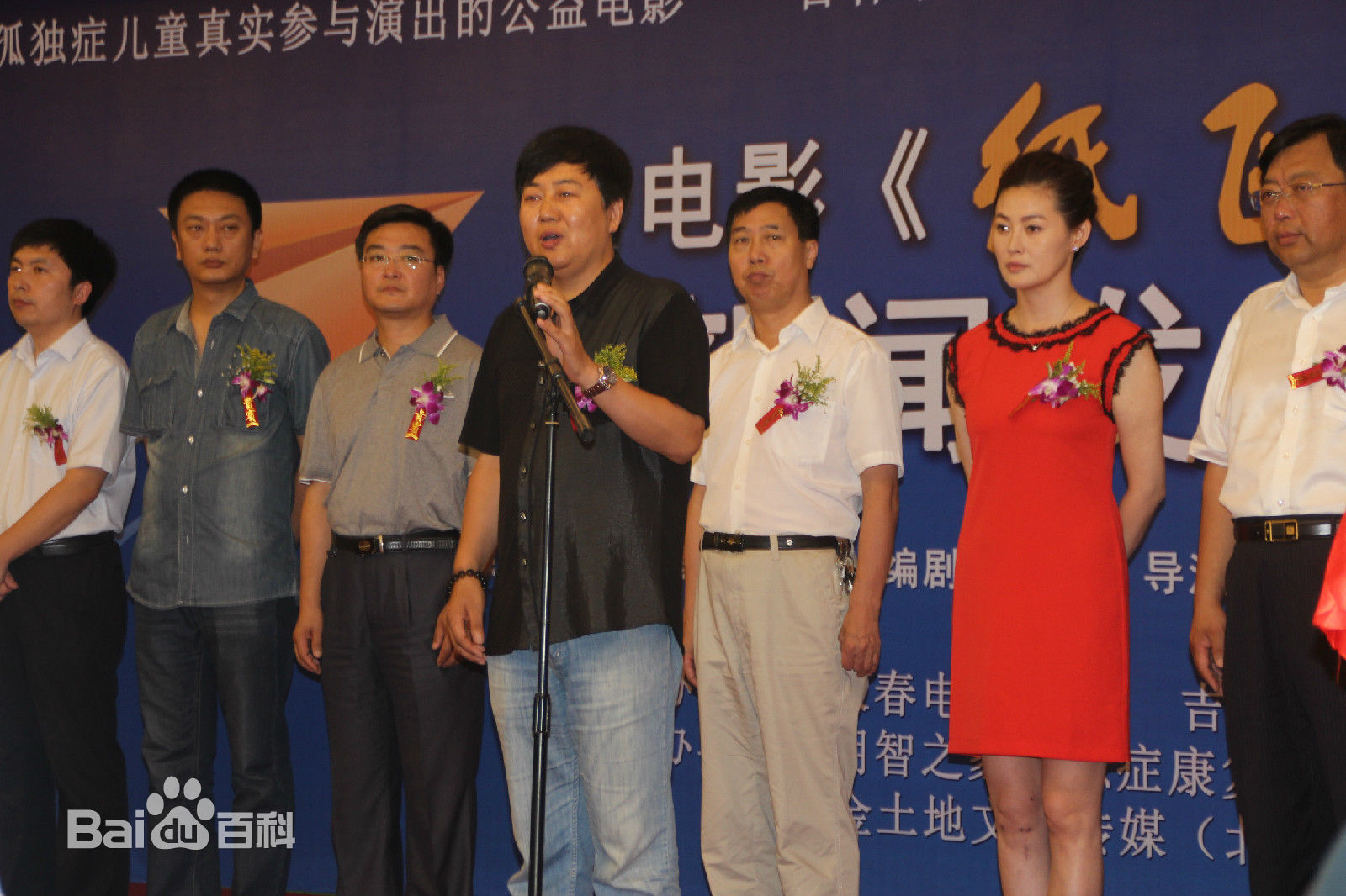 李宝生(LiBaoSheng)作品图册生活照相册