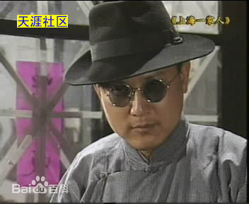 龙俊杰(Junjie Long)教授壁纸壁纸