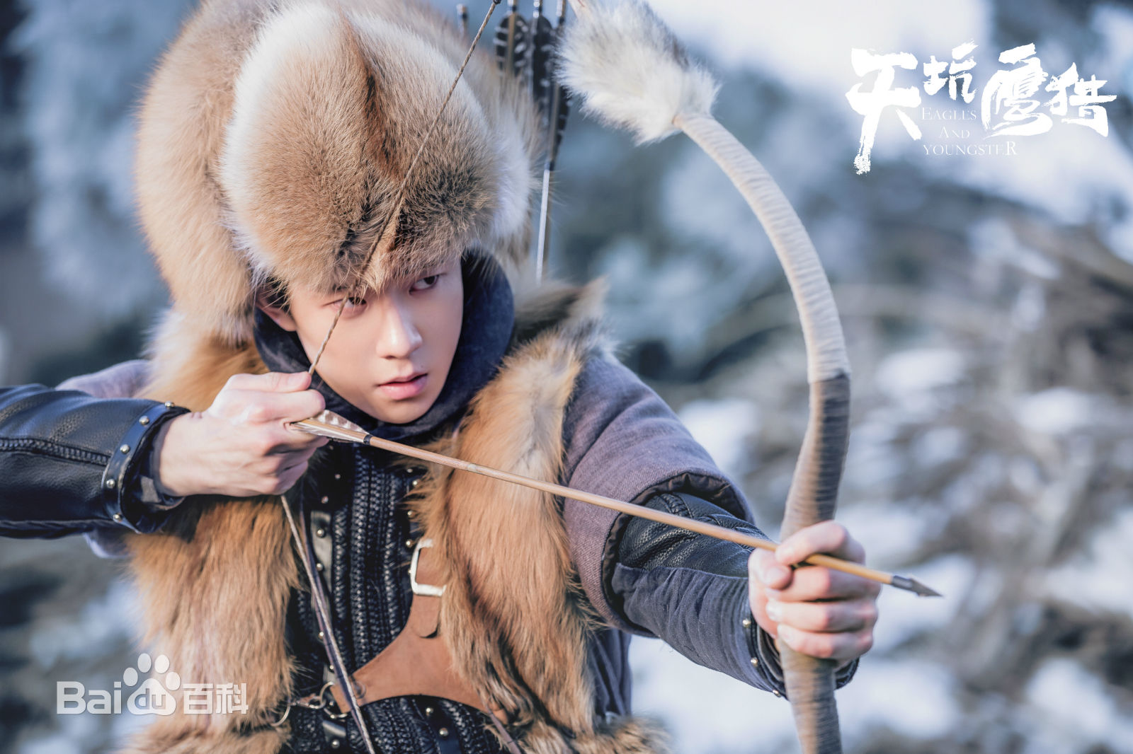 郑好(Tom Zheng)《天坑鹰猎》最全剧照