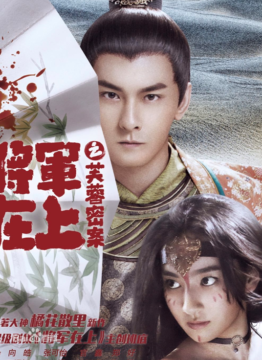 最全郑好(Tom Zheng)素颜照