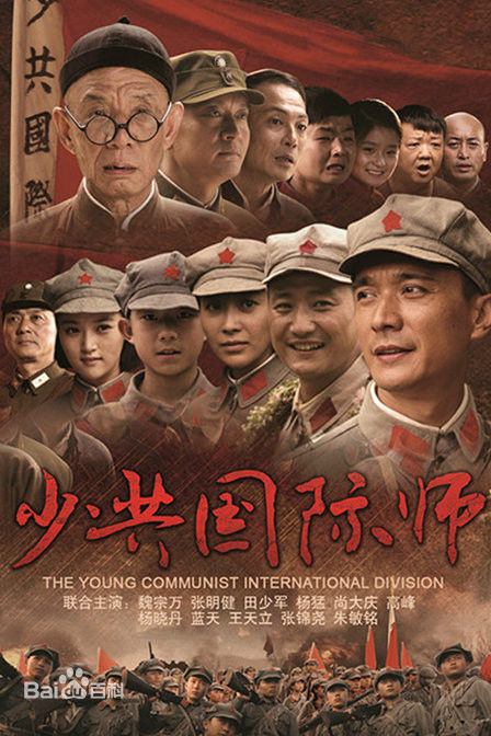 最全郑好(Tom Zheng)素颜照