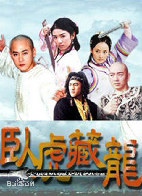 最全郑好(Tom Zheng)素颜照