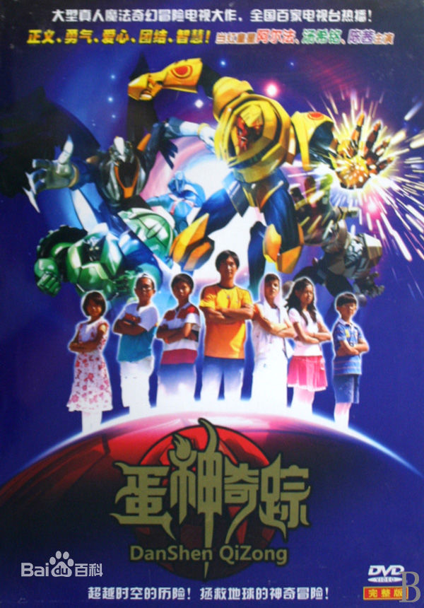 最全郑好(Tom Zheng)素颜照