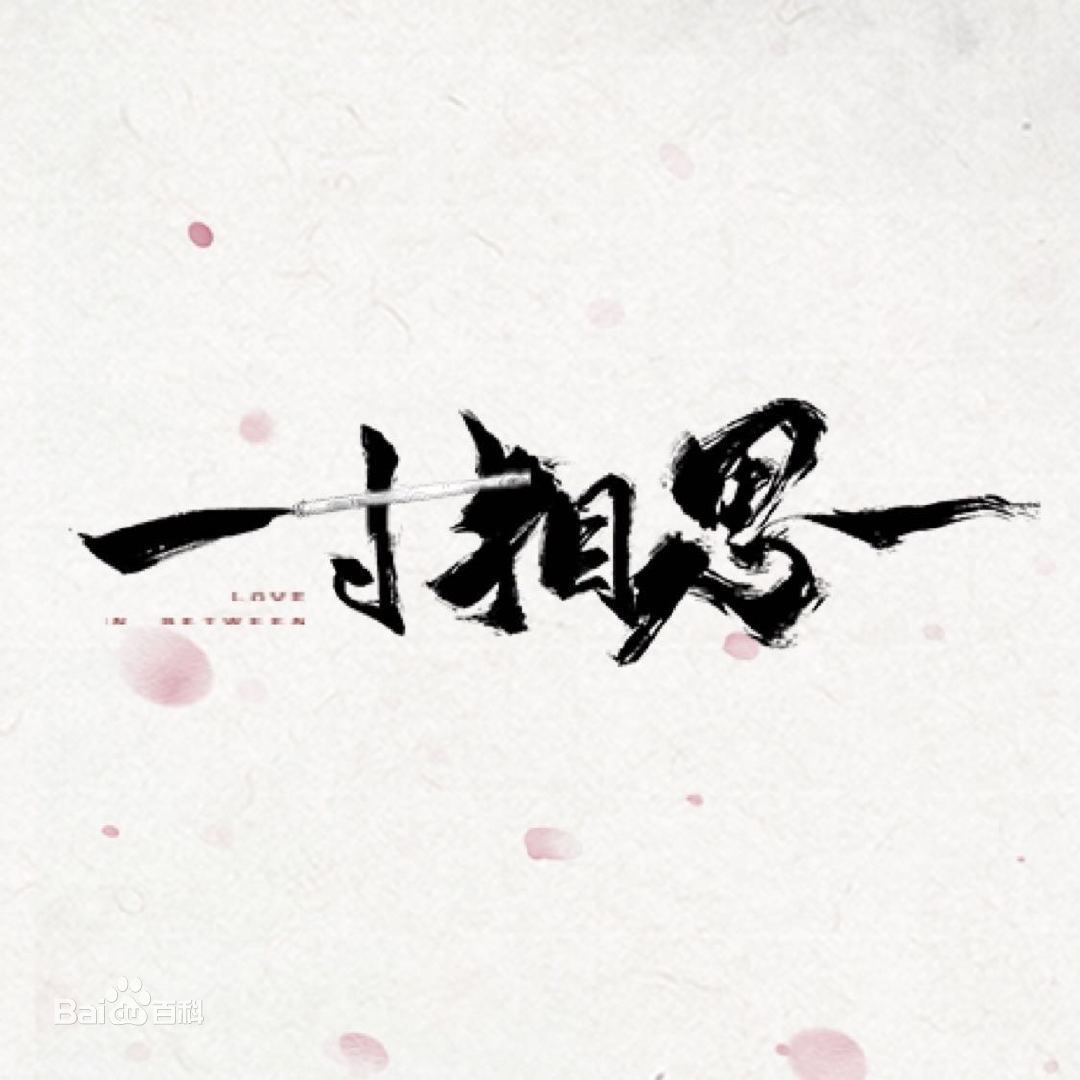 最全郑好(Tom Zheng)素颜照