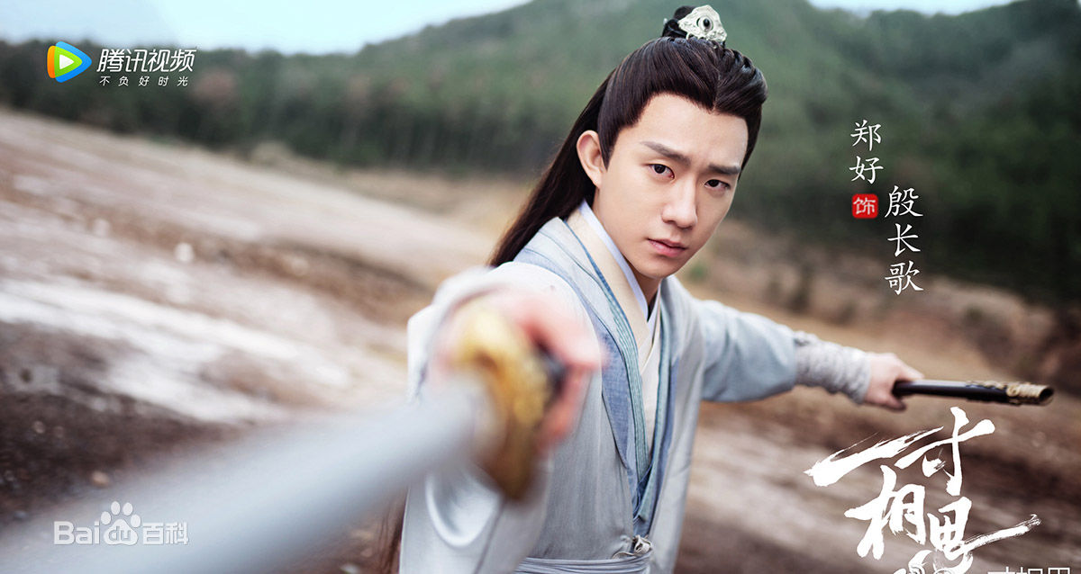 最全郑好(Tom Zheng)素颜照