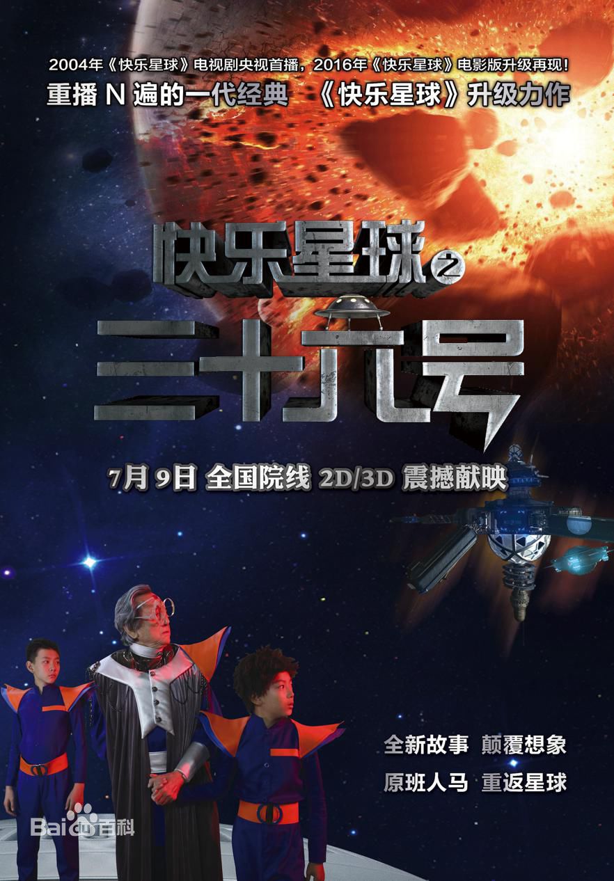 最全郑好(Tom Zheng)素颜照