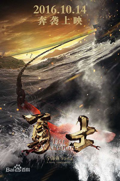 最全郑好(Tom Zheng)素颜照