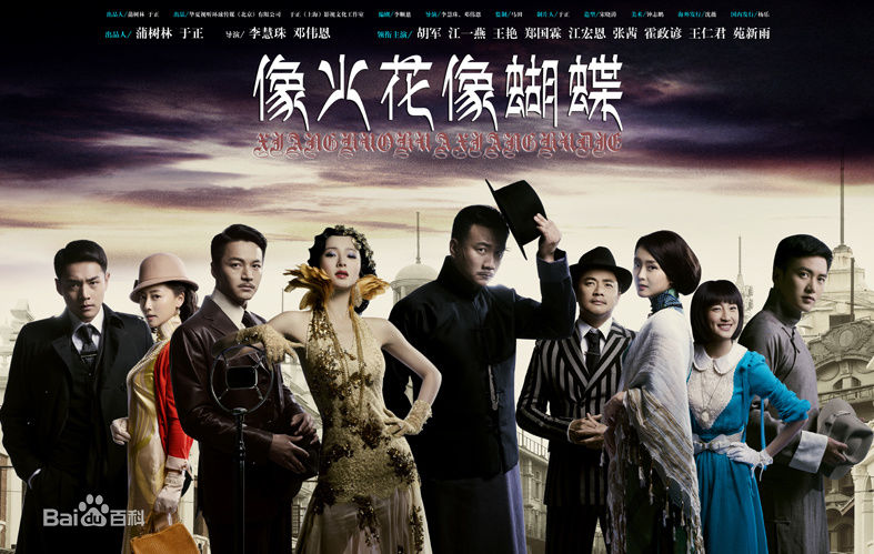 最全郑好(Tom Zheng)素颜照